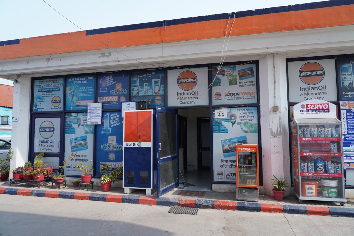 IndianOil - Badali Ala Singh, Fatehgarh Sahib